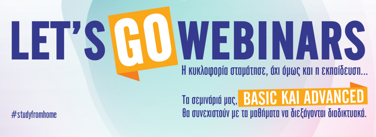 LET’S GO WEBINARS